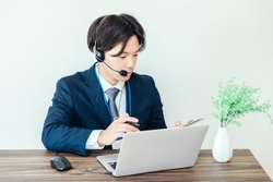 無料相談申込